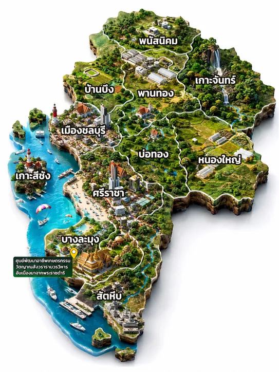 ChatGPT Image Aug 4, 2026, 04_08_45 PM (1)_1785809567.webp
